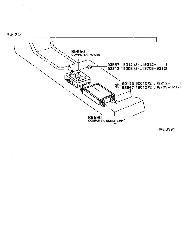 84140-40030 SWITCH ASSY, HEADLAMP DIMMER product image