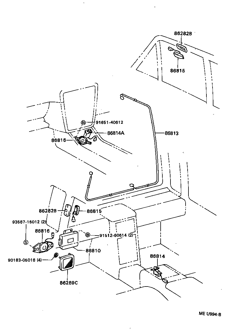 86720-40010 MOBILEPHONE ASSY product image