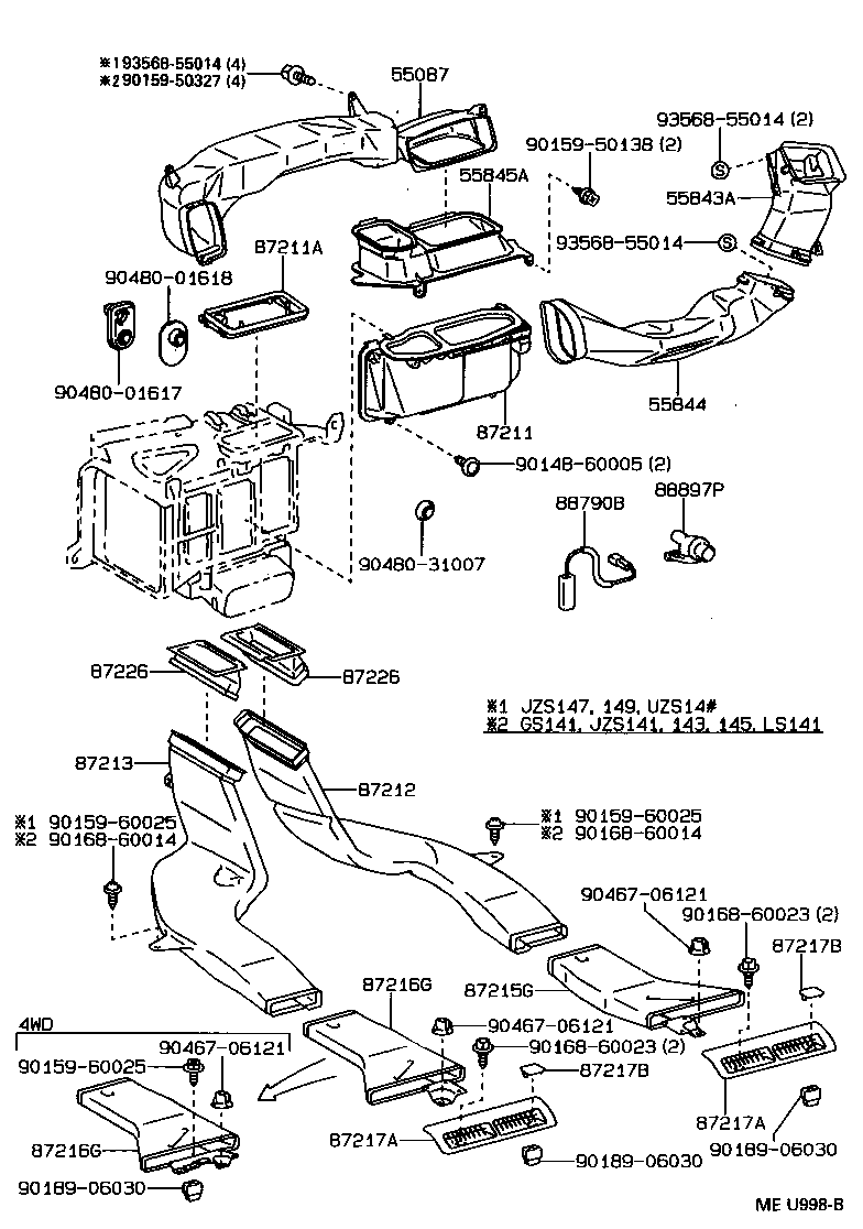 55844-30130 DUCT, HEATER TO REGISTER, NO.2 product image