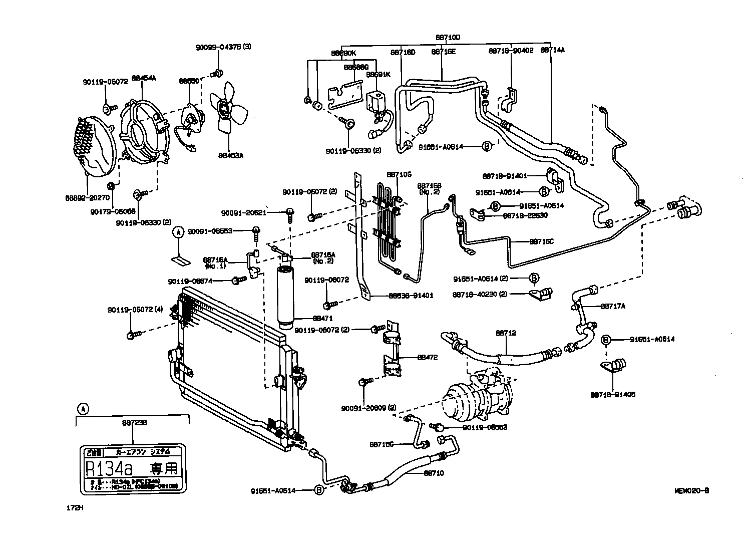 88460-40070 CONDENSER ASSY, COOLER product image