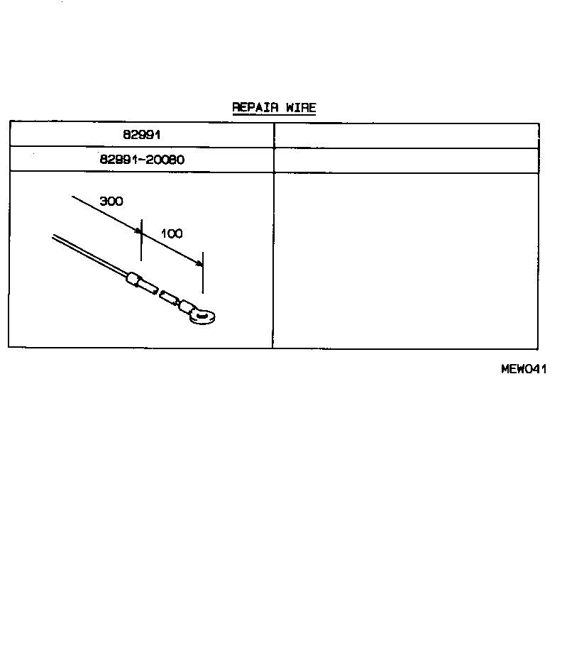 82121-16751 WIRE, ENGINE product image