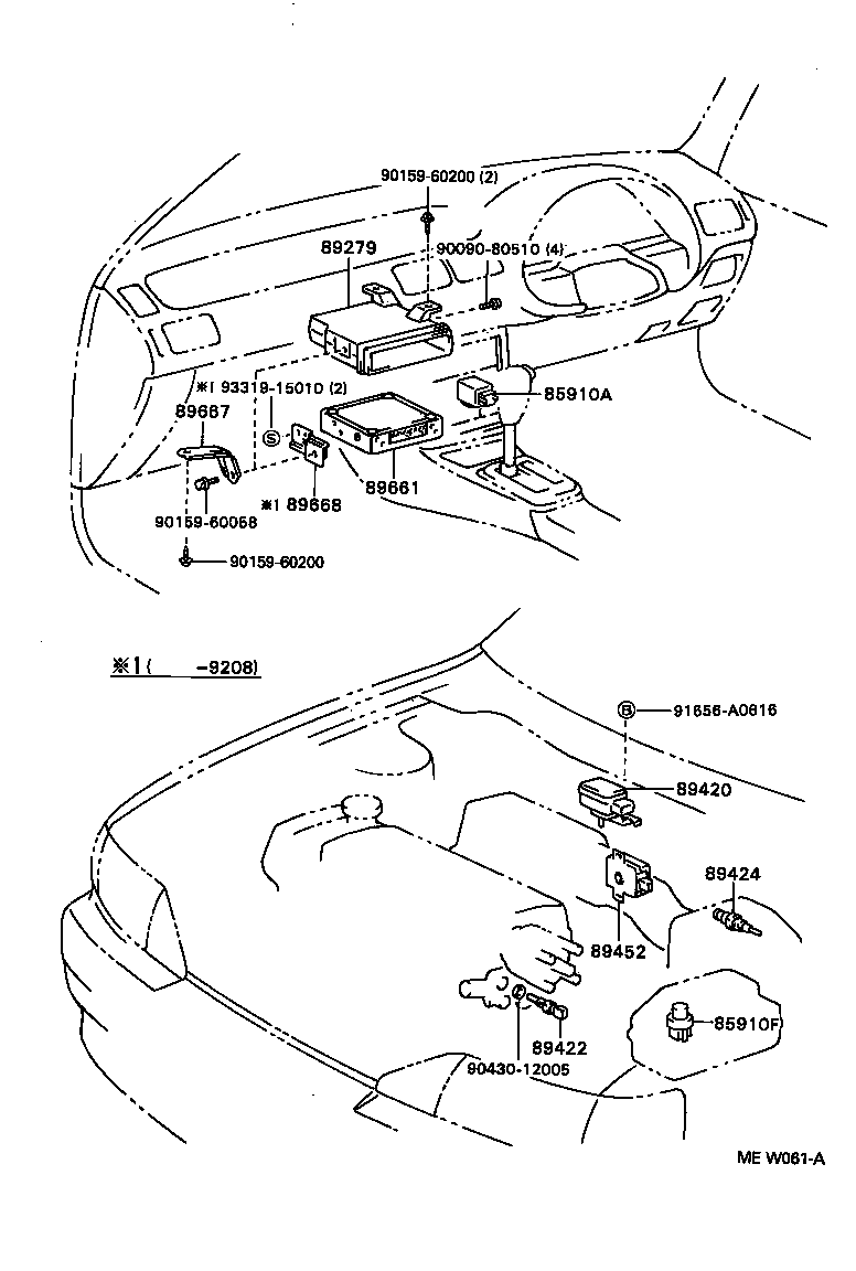 89661-16100 COMPUTER, ENGINE CONTROL product image