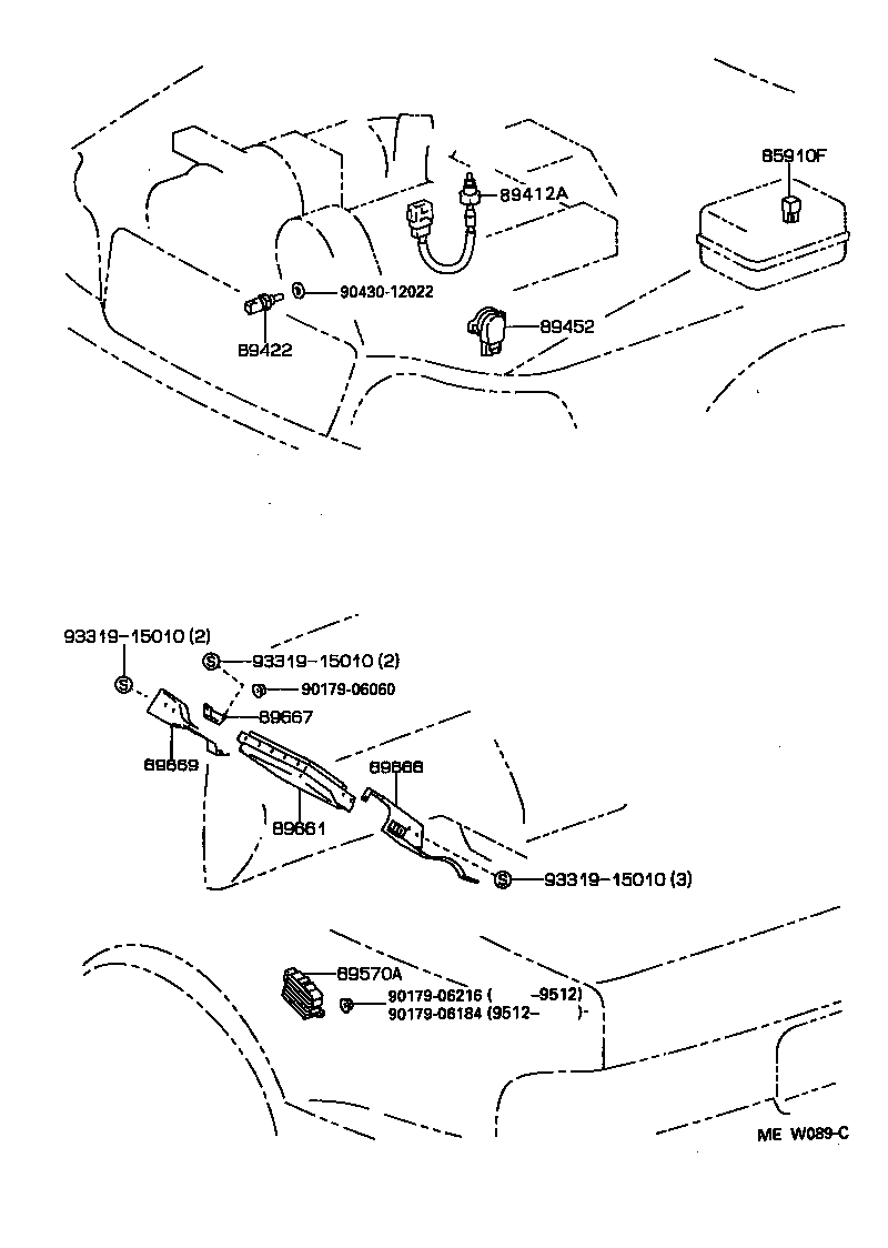 Toyota 89570-30170 COMPUTER ASSY, FUEL PUMP CONTROL