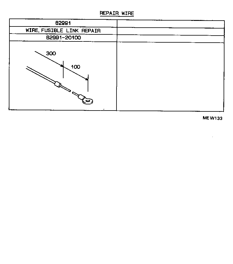 82121-1G080 WIRE, ENGINE product image