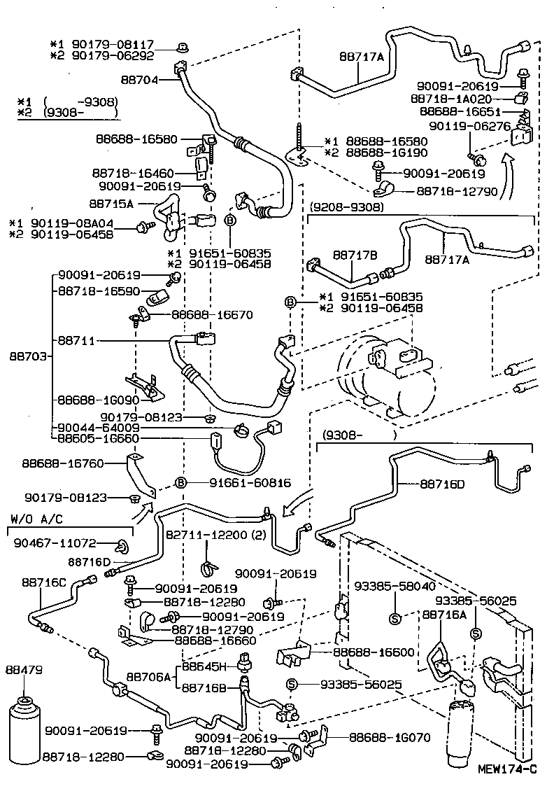 88706-16281 TUBE SUB-ASSY, LIQUID, A product image