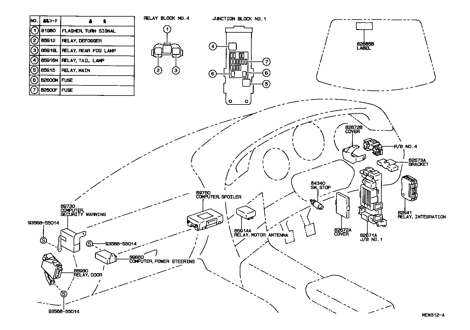 83320-80267 GAGE ASSY, FUEL SENDER product image