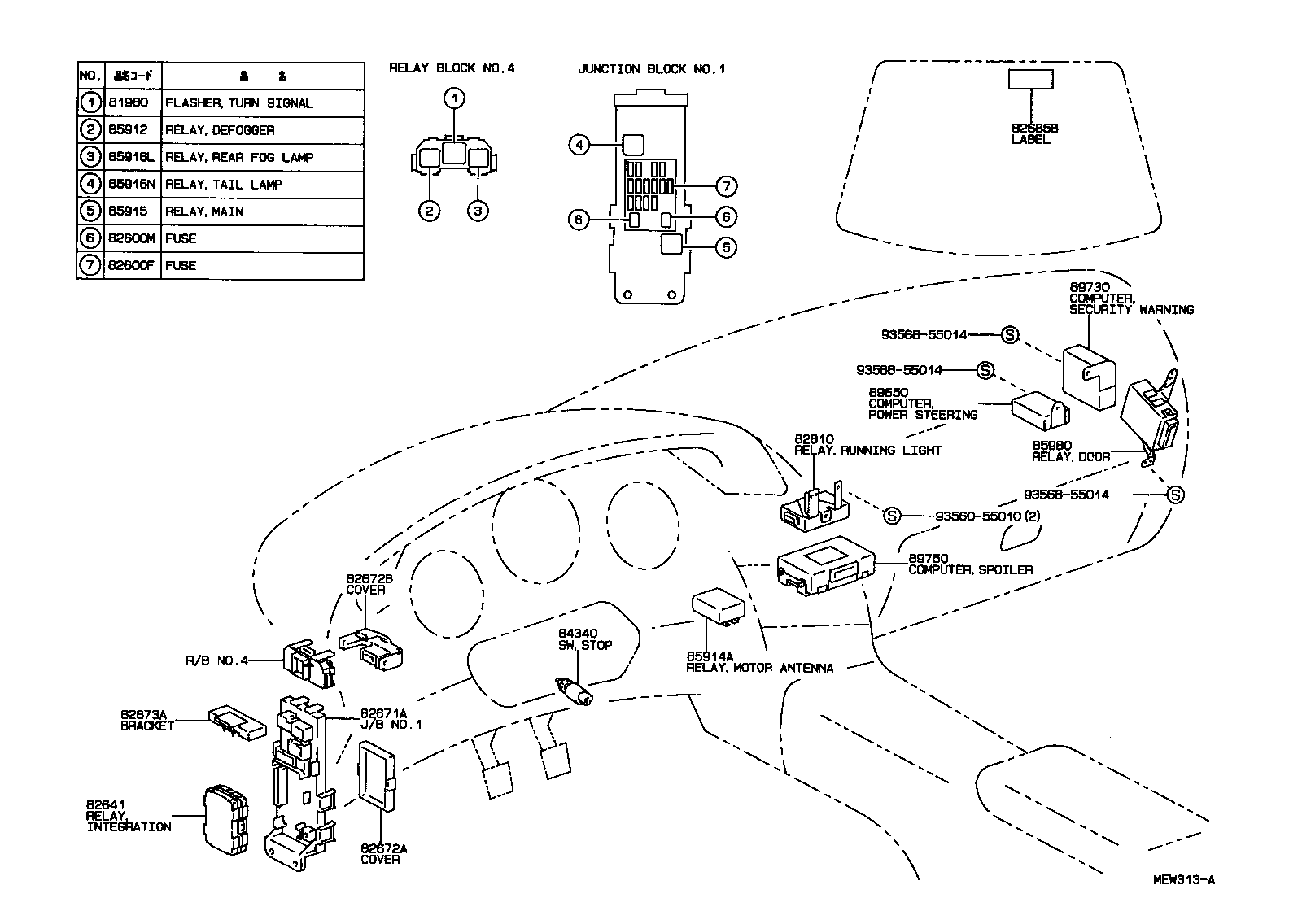 83320-80267 GAGE ASSY, FUEL SENDER product image