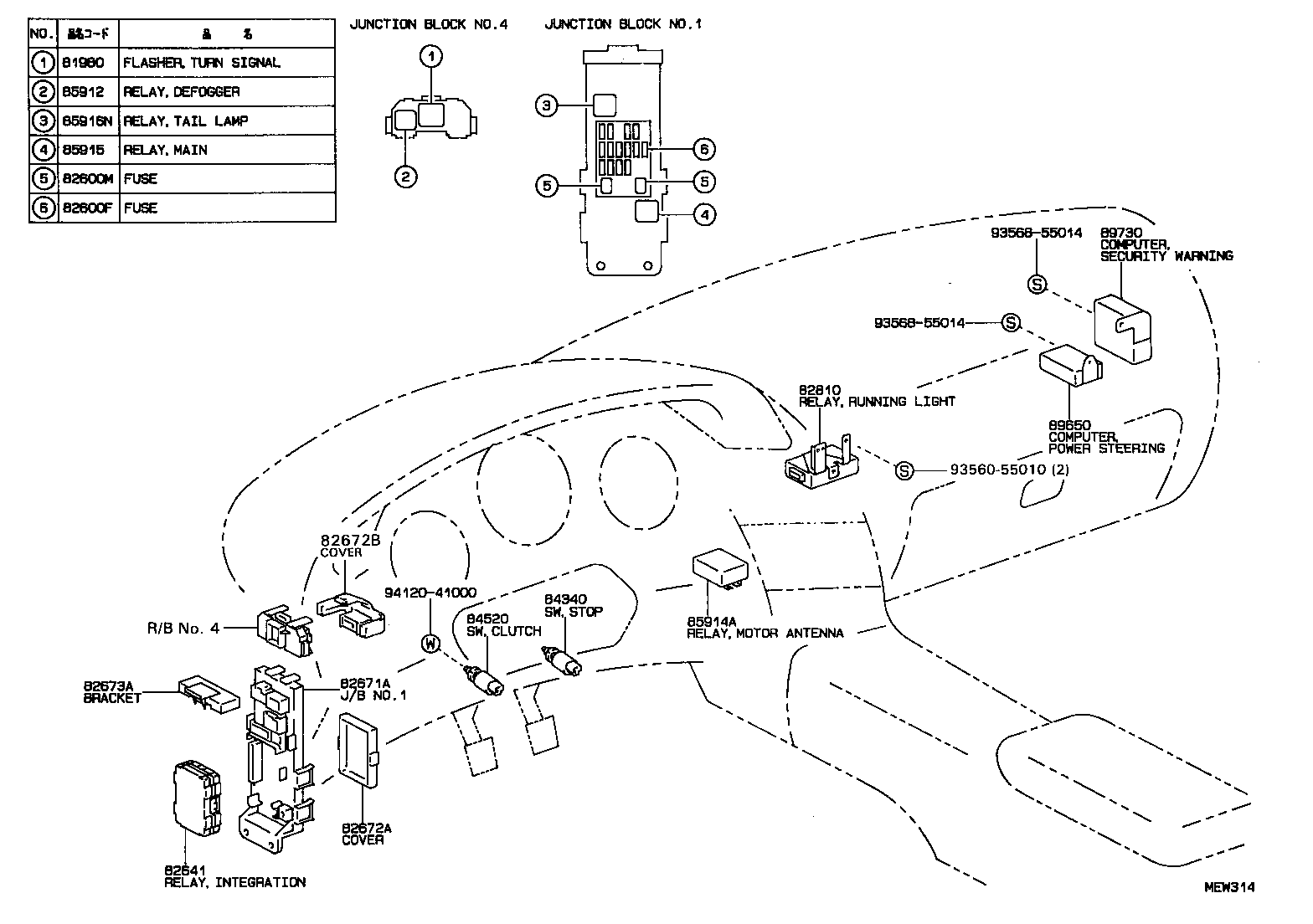 83320-80296 GAGE ASSY, FUEL SENDER product image