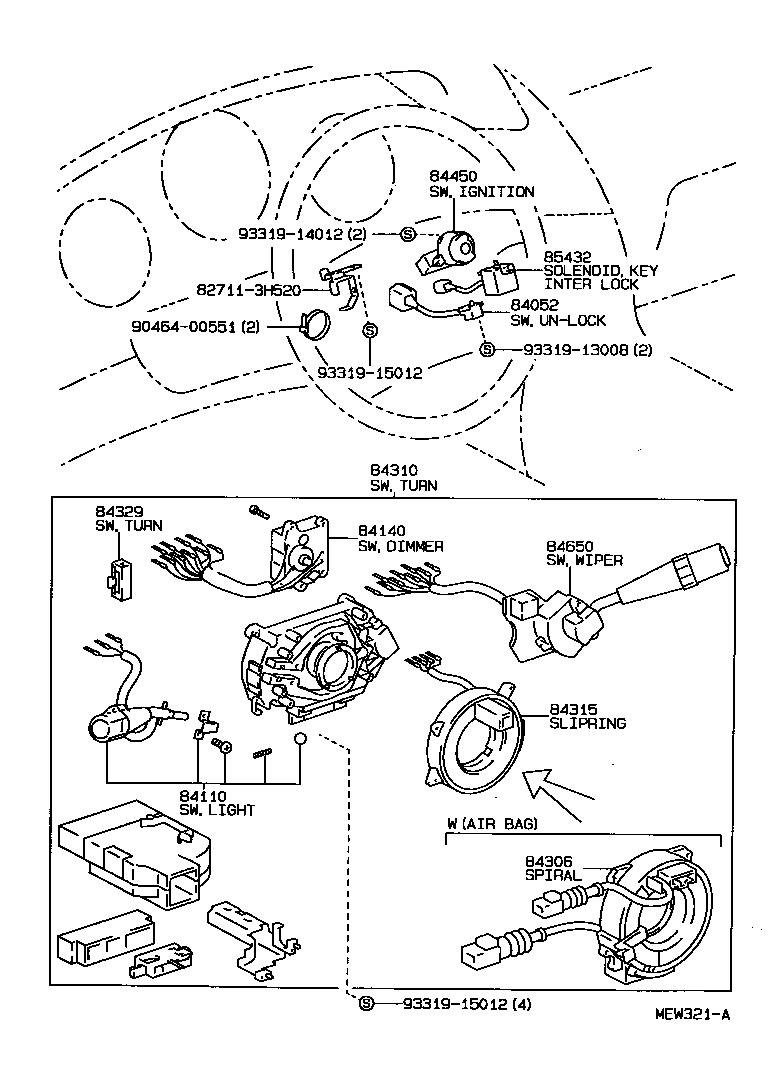 83320-80267 GAGE ASSY, FUEL SENDER product image