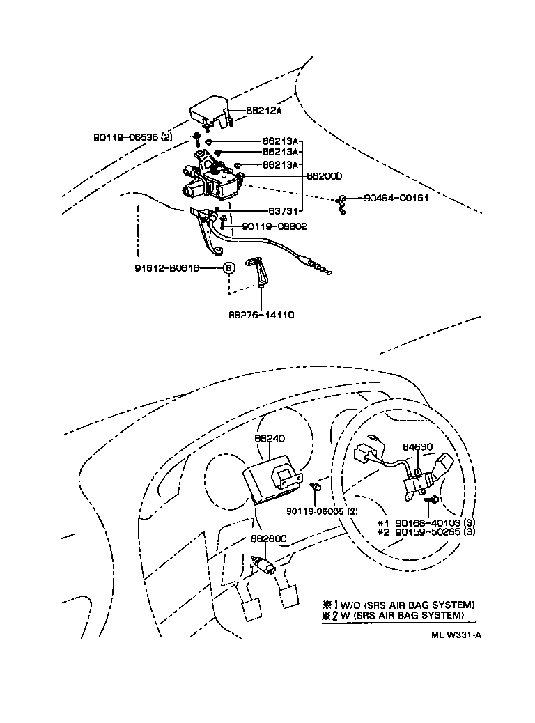88002-14040 ACTUATOR ASSY, CRUISE CONTROL product image