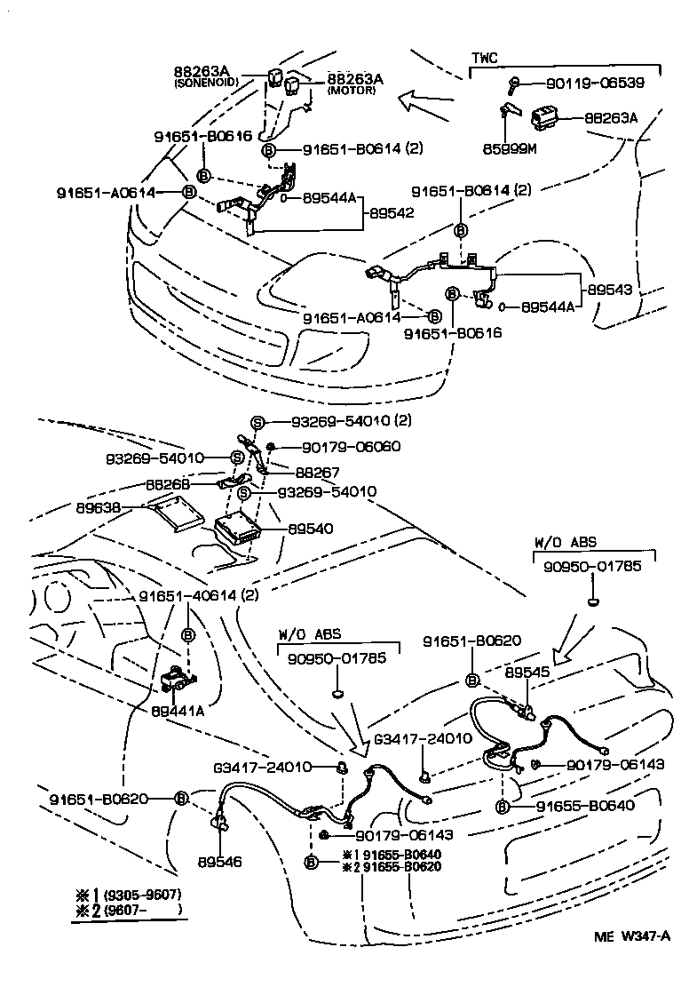 Toyota 89541-14060 COMPUTER ASSY, SKID CONTROL