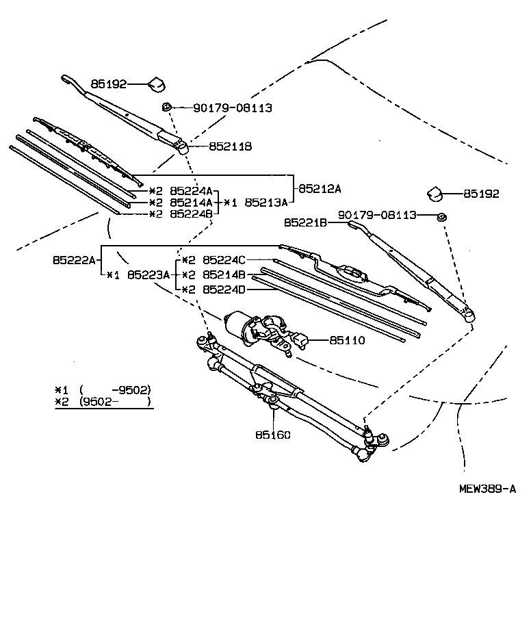 Toyota 85150-14330 LINK ASSY, WINDSHIELD WIPER