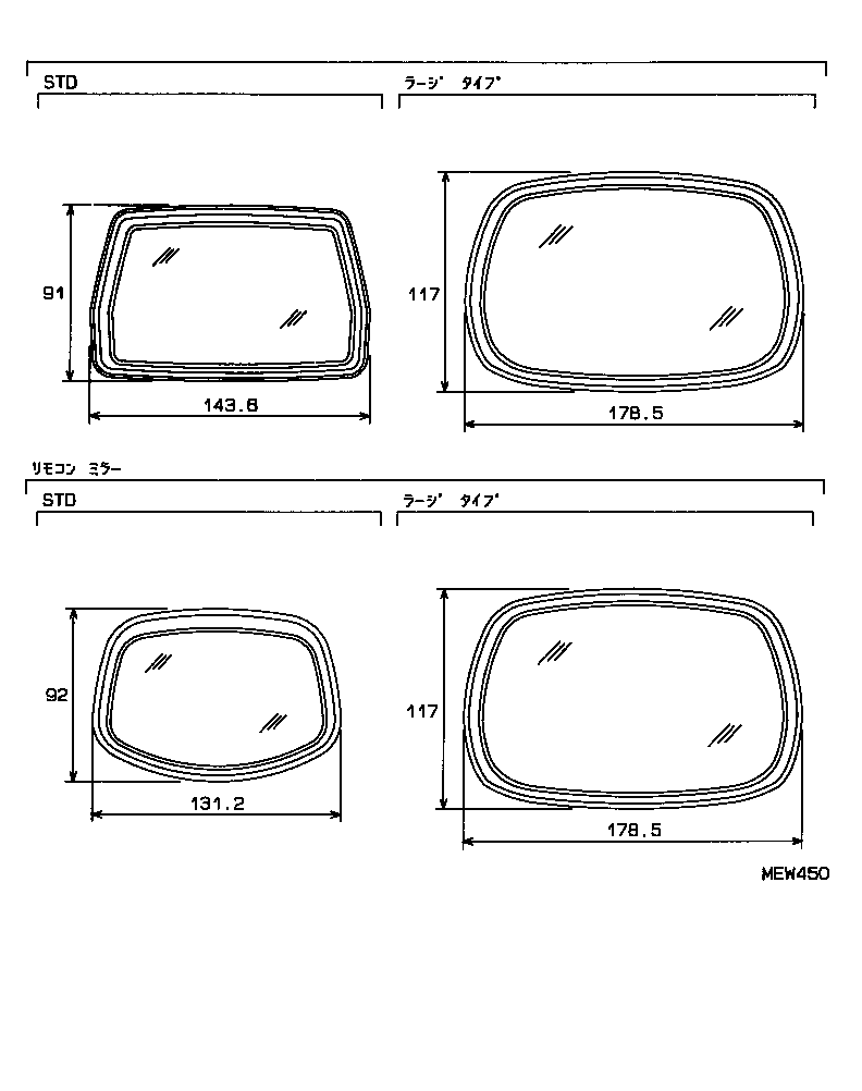 87910-14850 MIRROR ASSY, OUTER REAR VIEW, RH product image