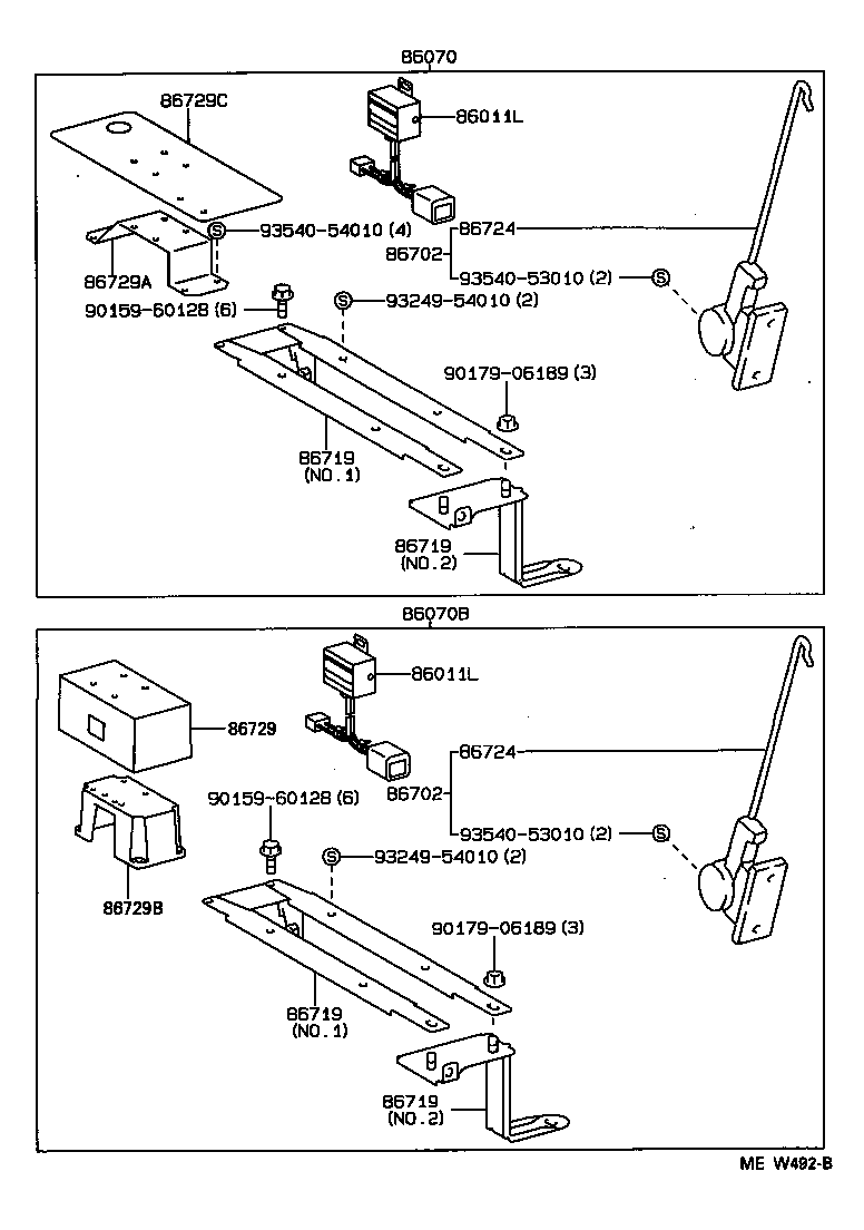 Thumbnail 2 for 86729-24021