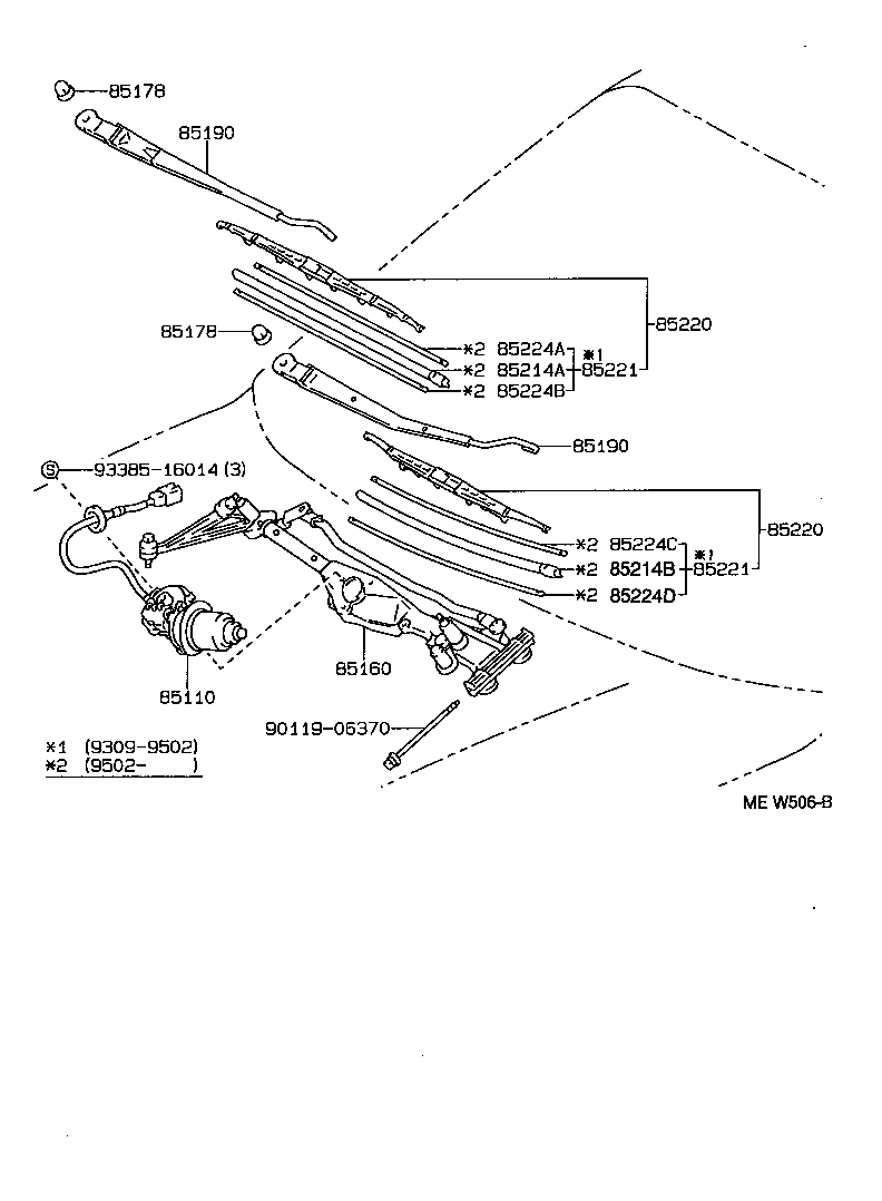 85211-30270 ARM ASSY, WINDSHIELD WIPER product image