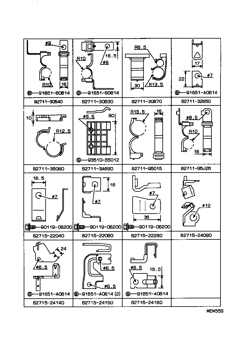 82122-30341 WIRE, ENGINE, NO.2 product image