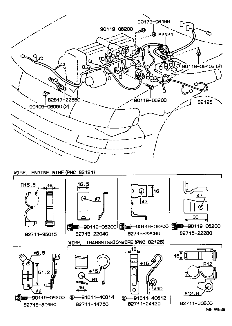 82124-30101 WIRE, ENGINE, NO.4 product image