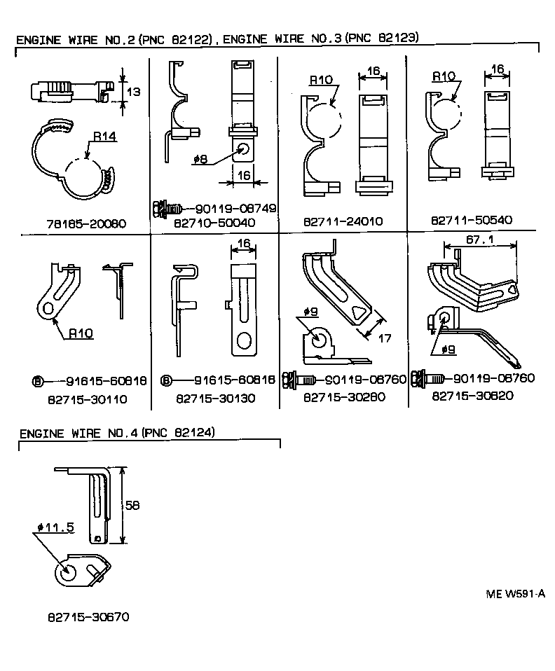 82124-30101 WIRE, ENGINE, NO.4 product image