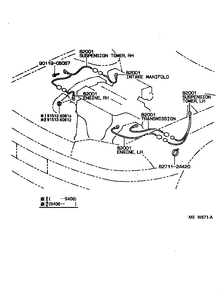 Thumbnail 10 for 82181-06010