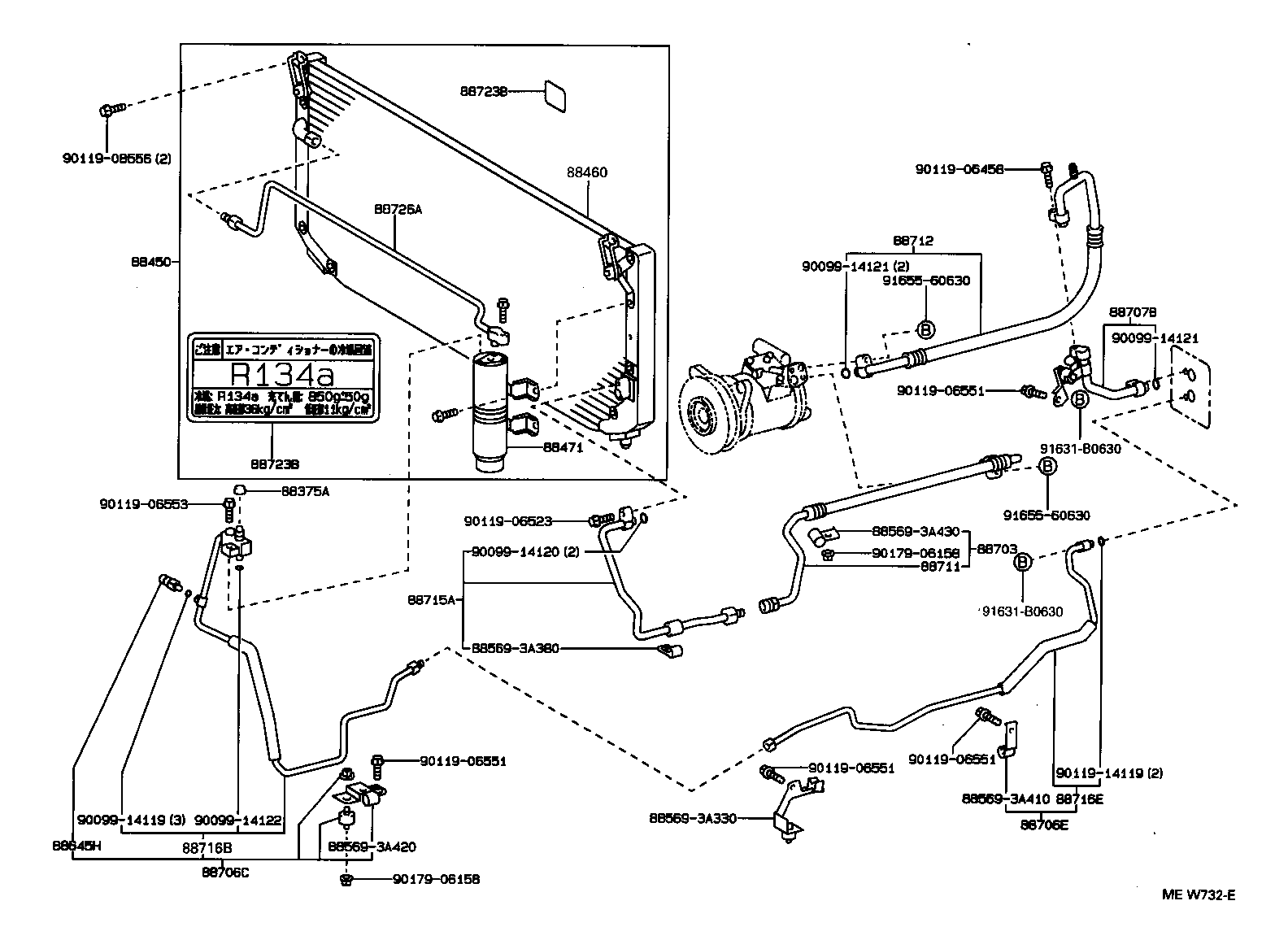 88471-30370 TANK, RECEIVER AIR CONDITIONER product image