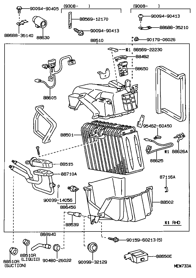 88510-35010 UNIT ASSY, COOLER product image