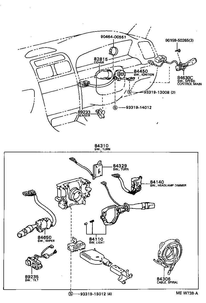 84140-30140 SWITCH ASSY, HEADLAMP DIMMER product image