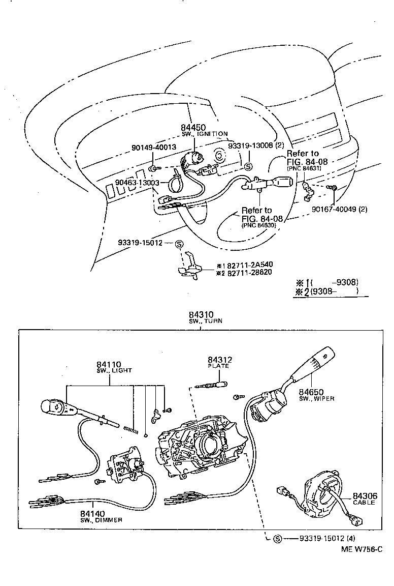 83320-80180 GAGE ASSY, FUEL SENDER product image