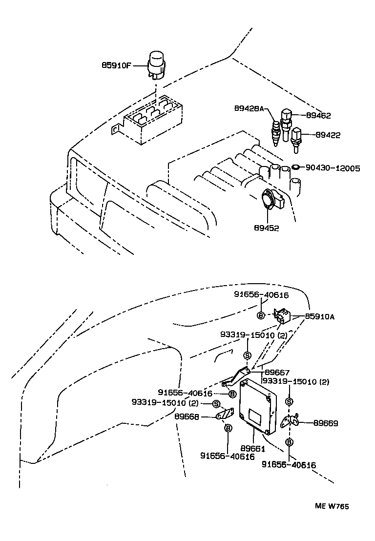 89669-35040 BRACKET, ENGINE CONTROL COMPUTER, NO.3 product image