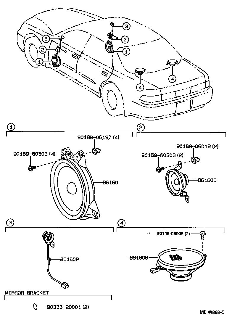 86160-2B310 SPEAKER ASSY, FRONT NO.2 product image