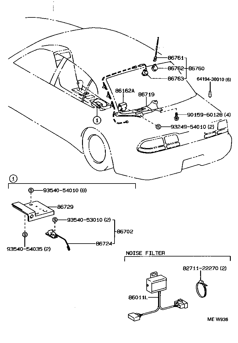 86702-30010 BRACKET SET, TELEPHONE product image