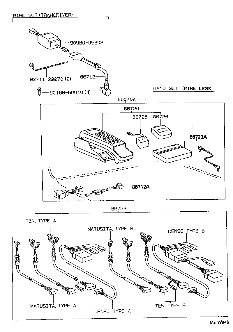 86710-30140 COMPUTER ASSY, TELEPHONE product image