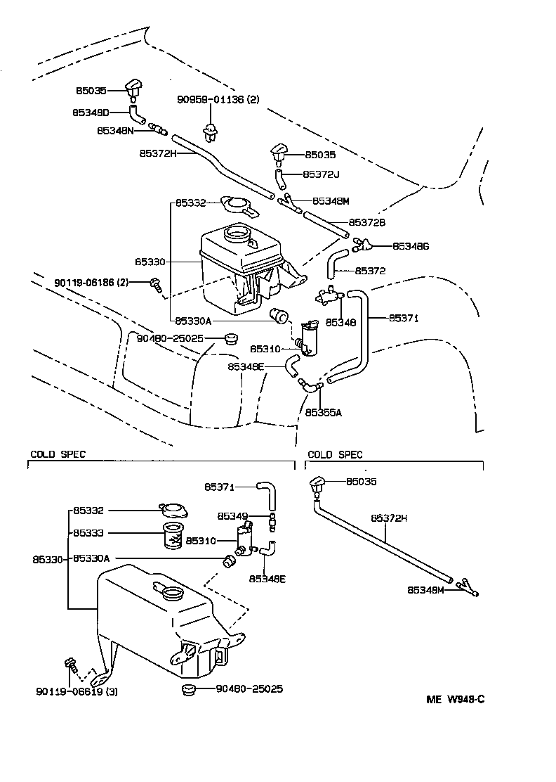 Thumbnail 2 for 85315-34070