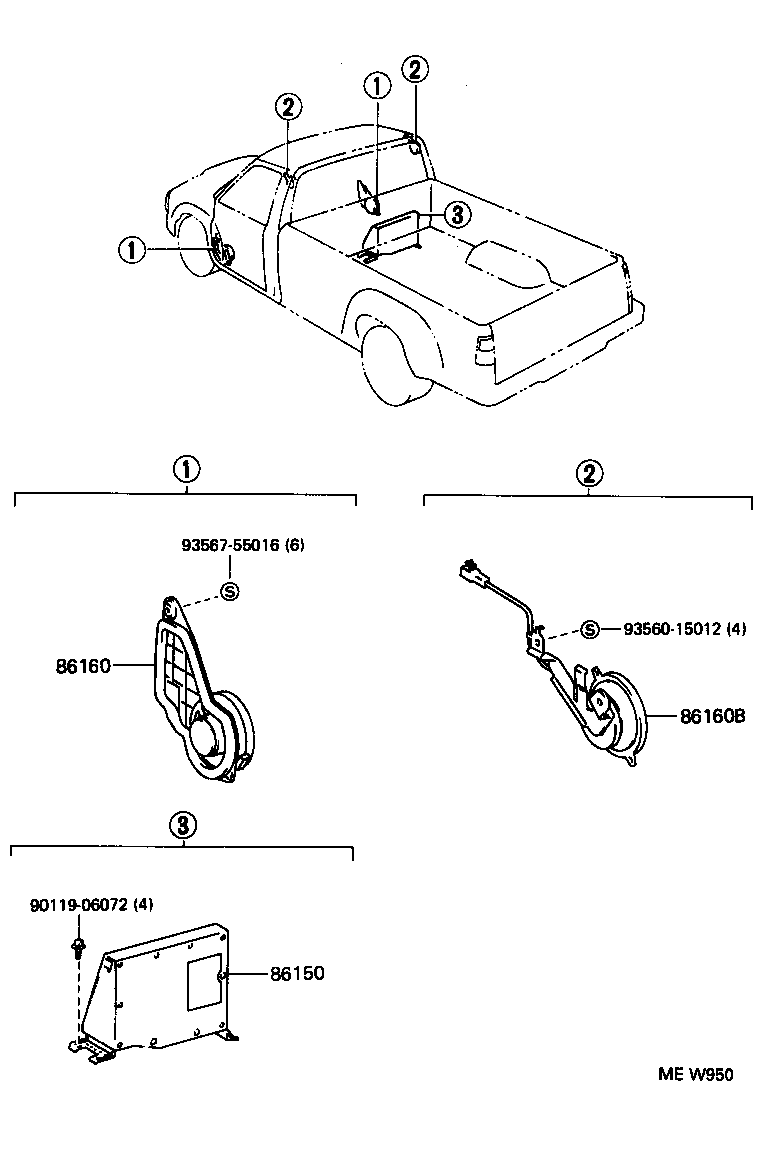 86160-34040 SPEAKER ASSY, FRONT NO.1 product image