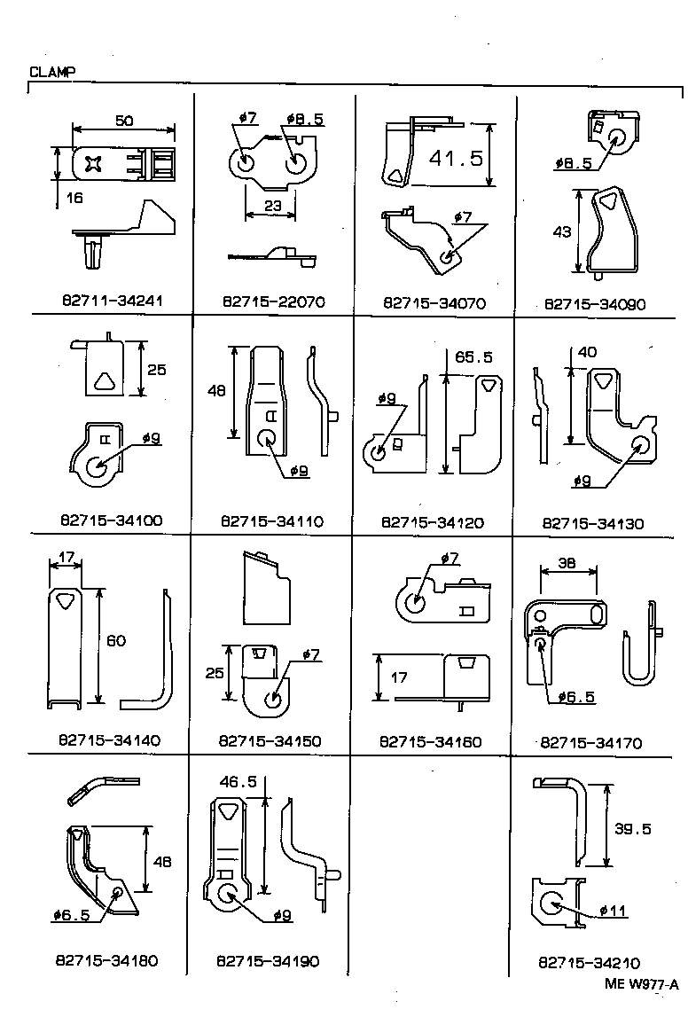 82151-34010 WIRE, FRONT DOOR, RH product image