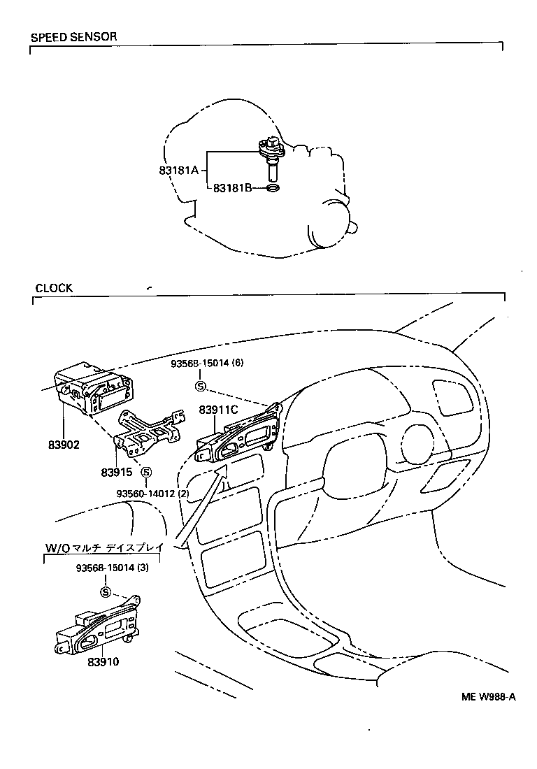 83132-2D020 CASE, COMBINATION METER product image