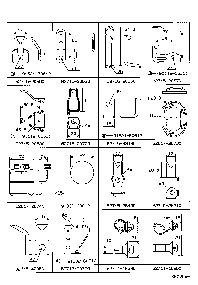82151-2G300 WIRE, FRONT DOOR, RH product image