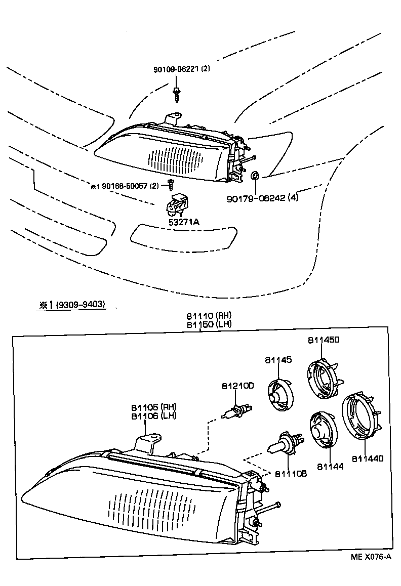 81112-22650 CAP, HEADLAMP LOCKING product image