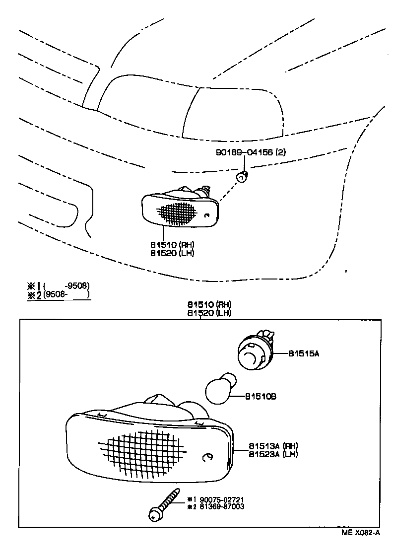 81511-20770 UNIT ASSY, FRONT TURN SIGNAL LAMP, RH product image