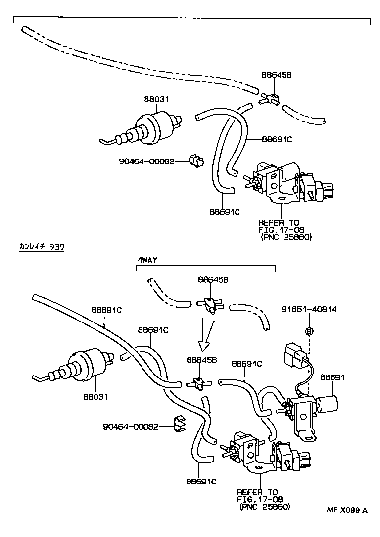 25860-64020 VALVE, MAGNET (FOR IDLE UP DEVICE) product image