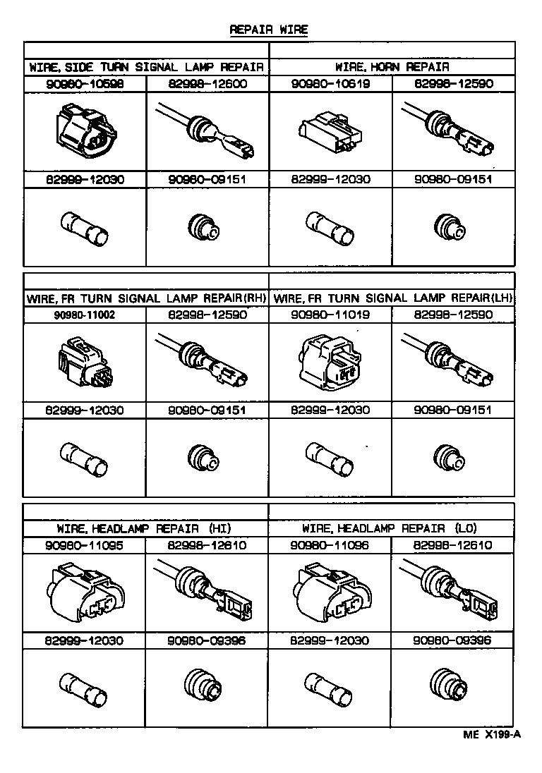 Thumbnail 4 for 82133-14020