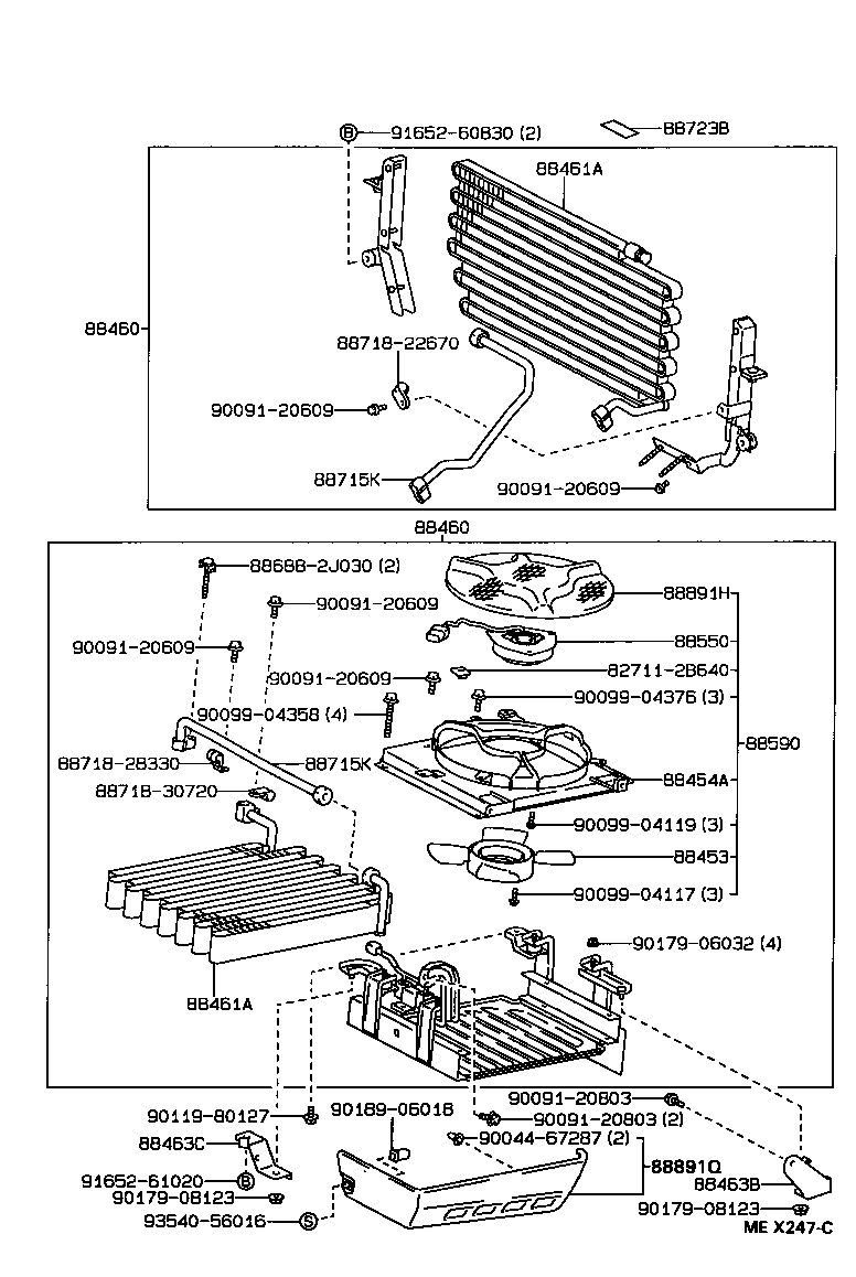 88453-28020 FAN, COOLING (FOR CONDENSER) product image