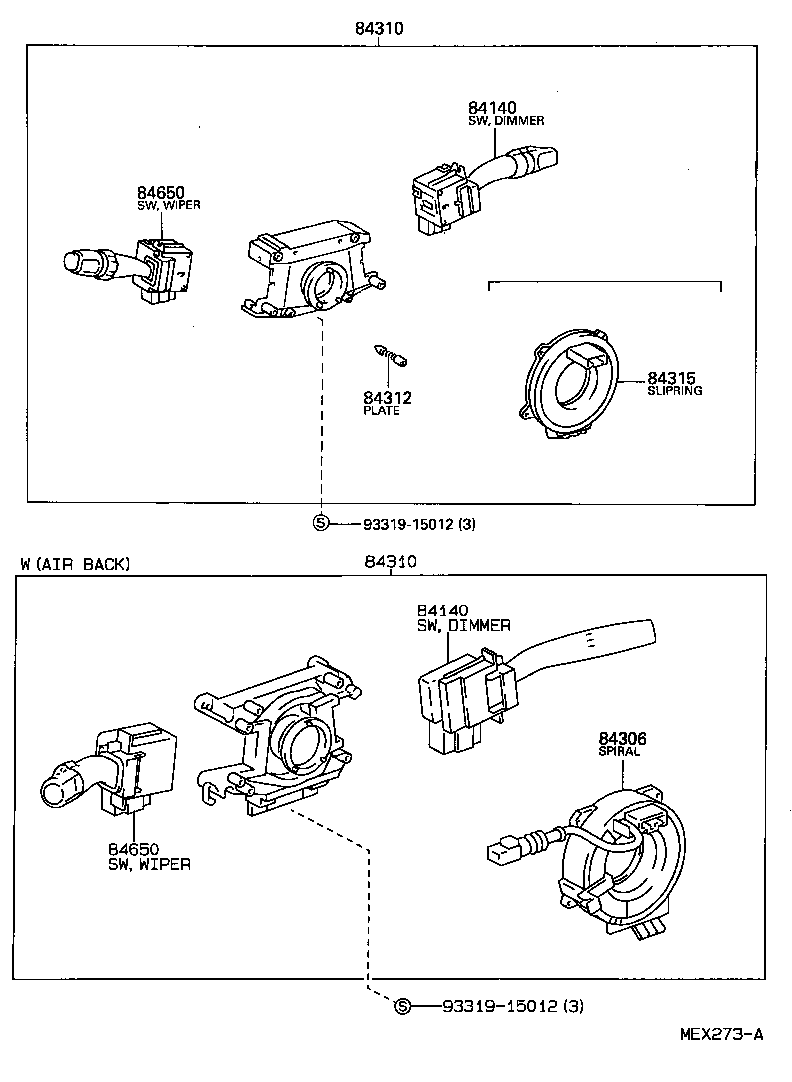 83320-80285 GAGE ASSY, FUEL SENDER product image