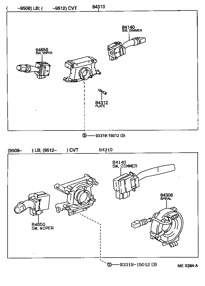 28341-11010 RELAY ASSY, STARTER product image