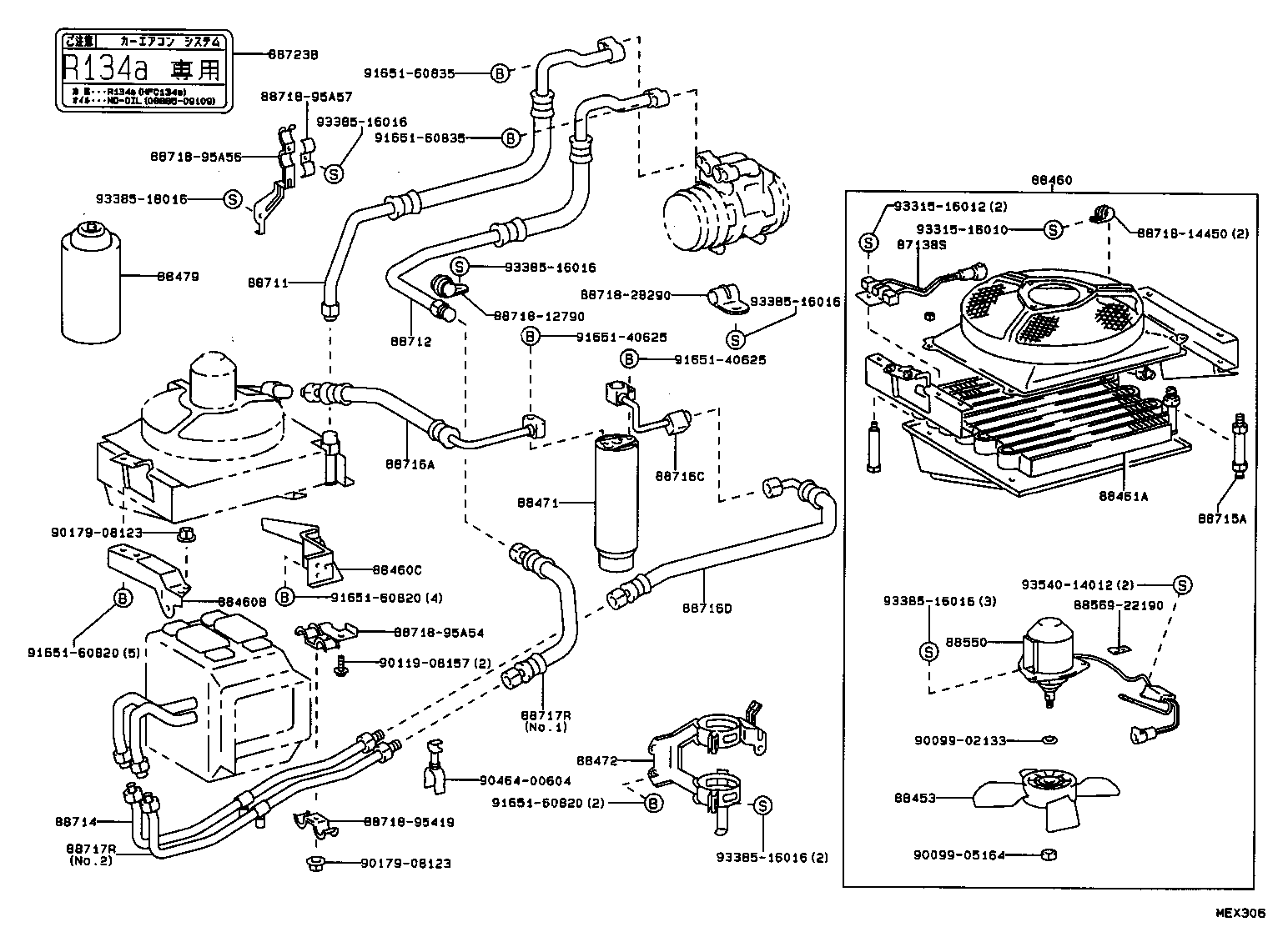 88717-26410 PIPE, COOLER REFRIGERANT SUCTION, B product image