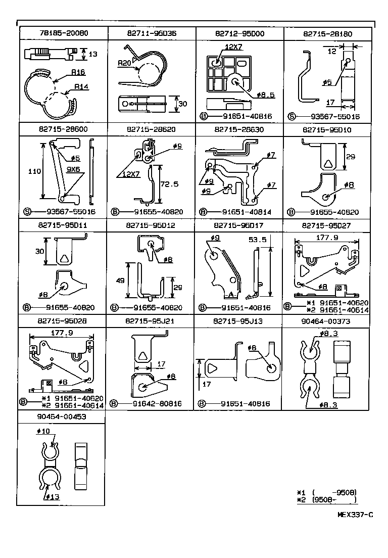 Thumbnail 3 for 82152-28331