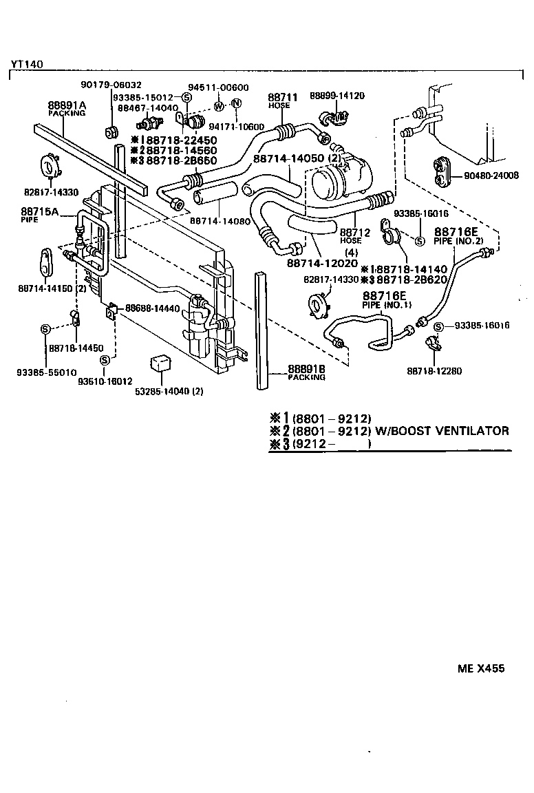 88475-20040 BOLT, FUSE product image