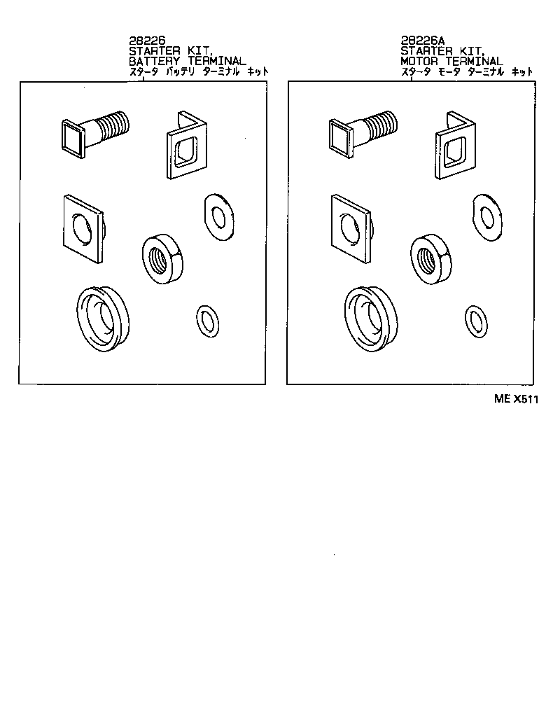 28110-74090 HOUSING ASSY, STARTER DRIVE product image