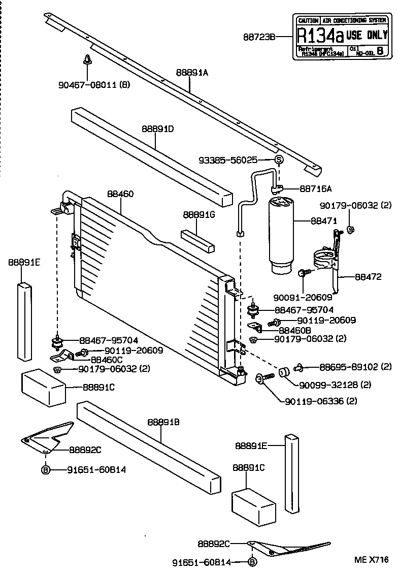 88460-35130 CONDENSER ASSY, COOLER product image