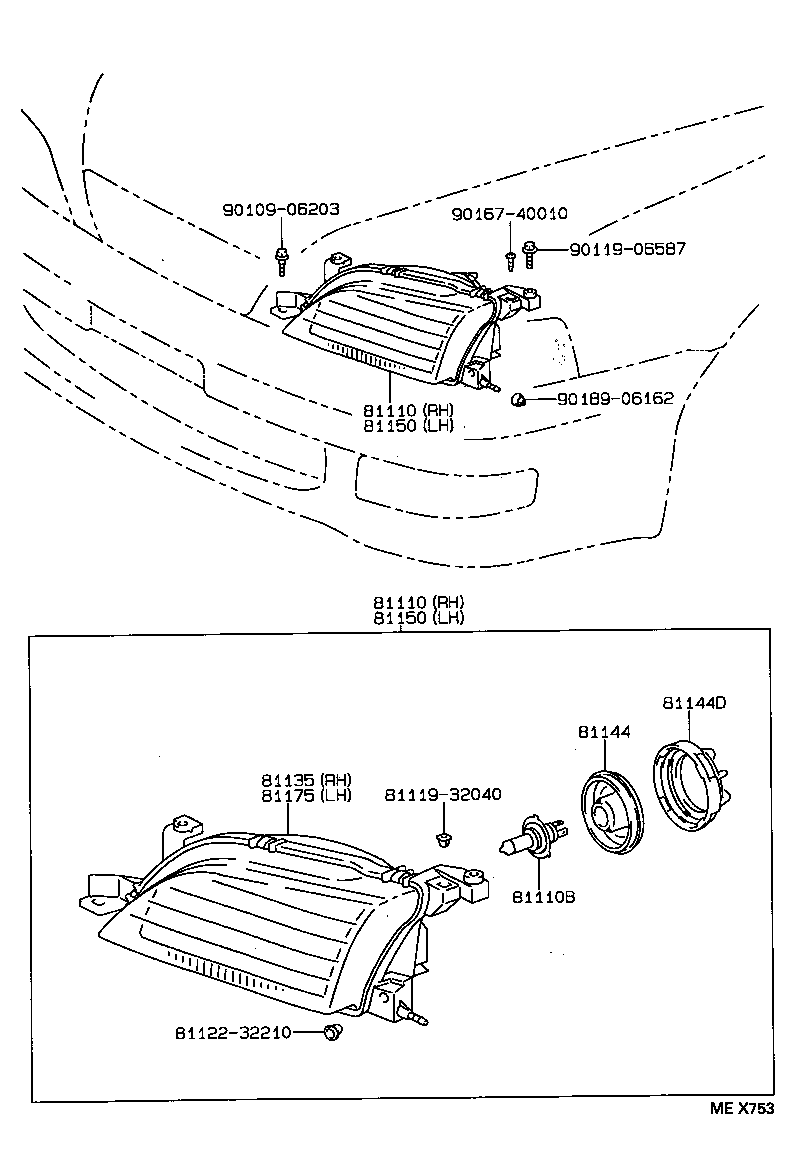 90075-99096 COVER, HEADLAMP, NO.2 product image