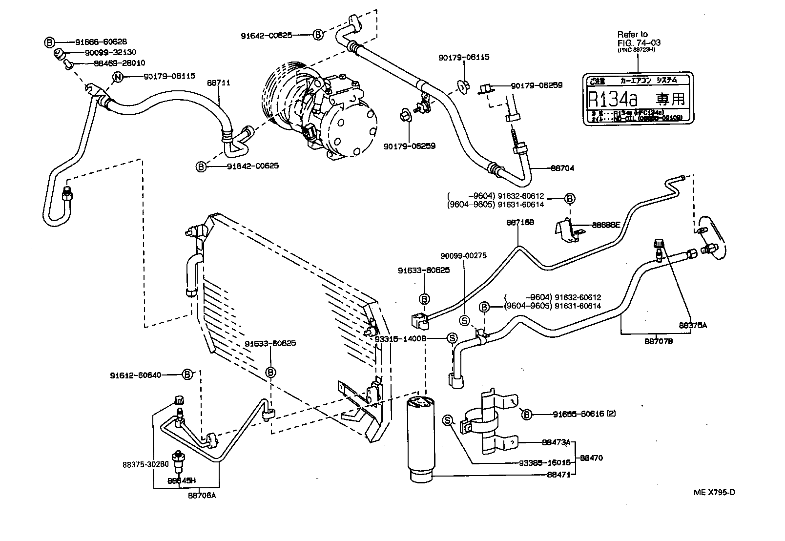 88704-32100 HOSE SUB-ASSY, SUCTION product image